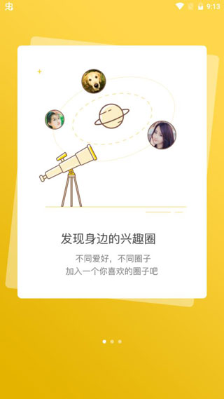 2025KPL春决AG超玩会夺冠