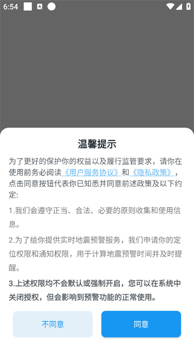 特朗普：对进口汽车征收25%关税，将于本月底前与普京会面！