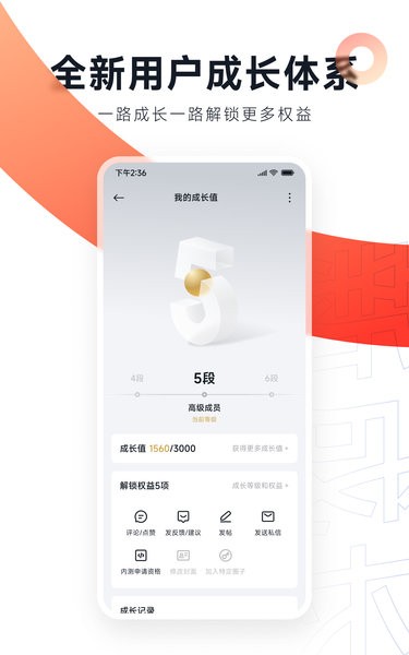 女子得罕见病 皮肤可拉伸如橡皮人