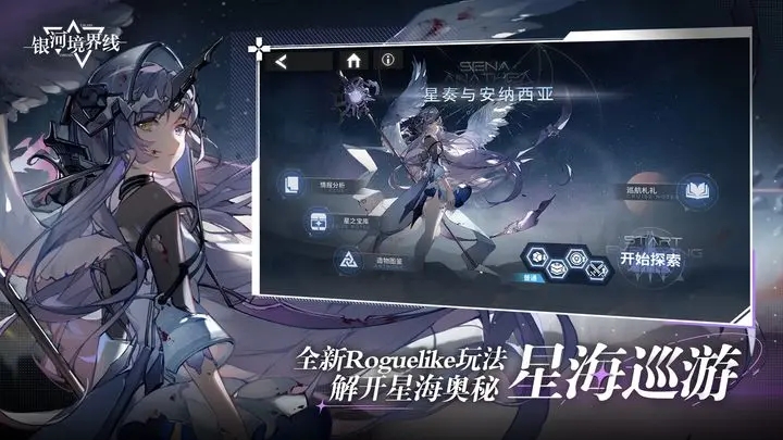 这剧过于现实对男主祛魅了
